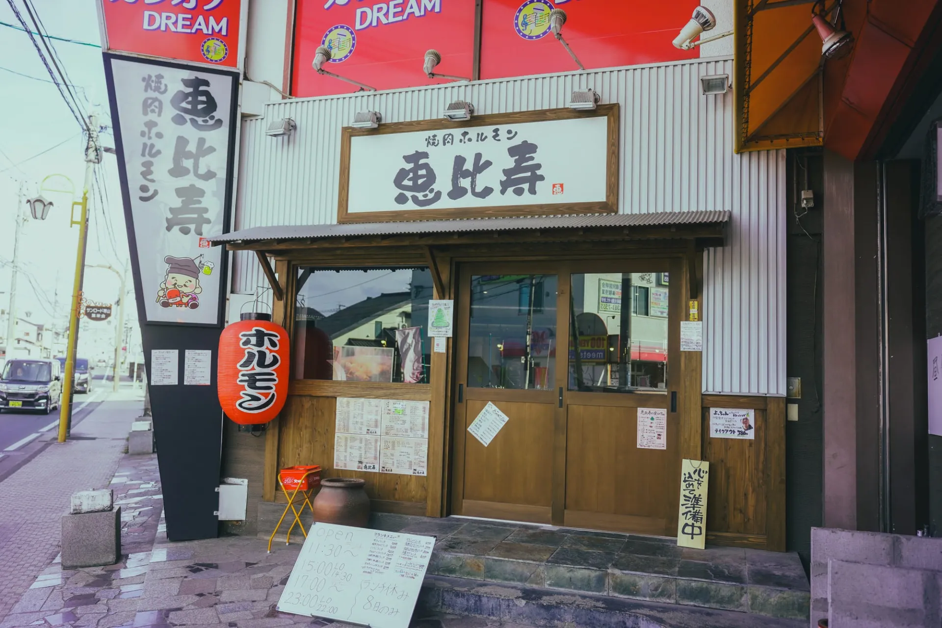 外観